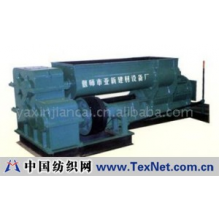 偃师市亚新建材设备厂 -YZJL系列紧凑型双级挤砖机